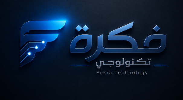 شعار FekraTech