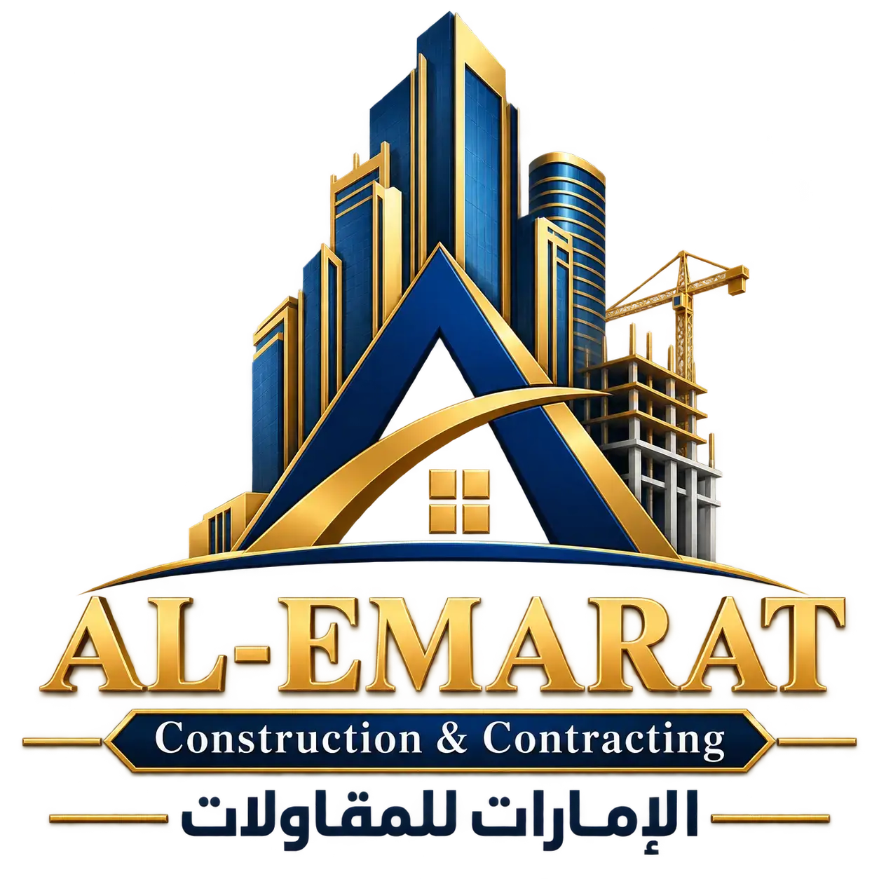شعار الامارات للمقاولات